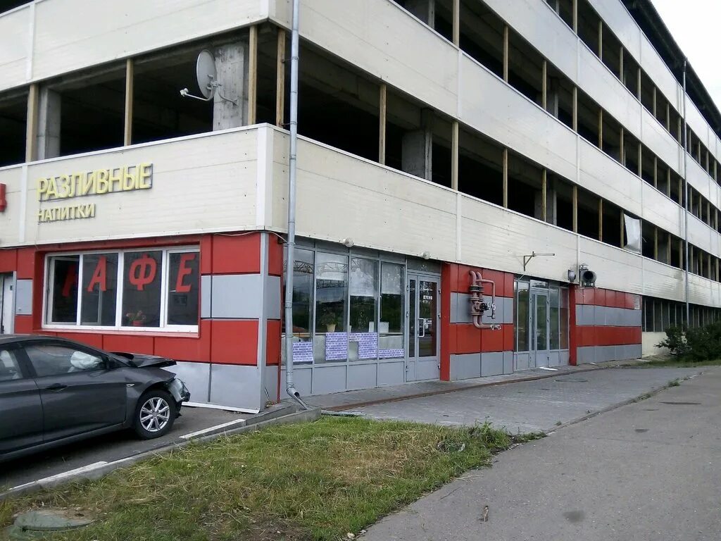 Магнит окская ул 7 корп 2 фото Больше не работает: Luci pizza, пиццерия, Москва, Окская улица, 7, корп. 2 - Янд