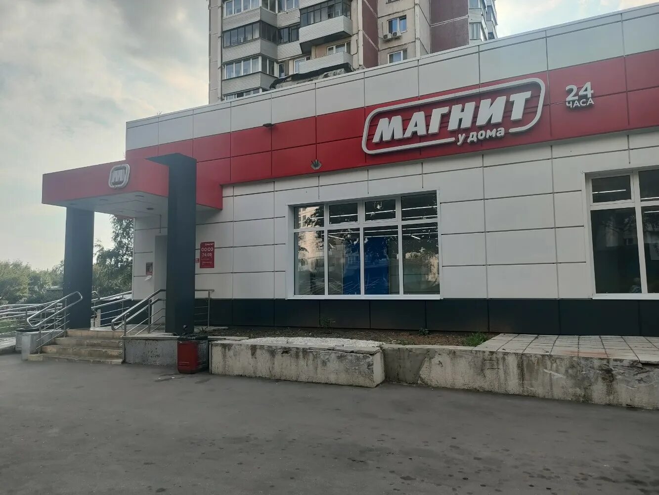 Магнит окская ул 7 корп 2 фото Фото: Магнит, супермаркет, пр. Одоевского, 7, корп. 7, Москва - Яндекс Карты