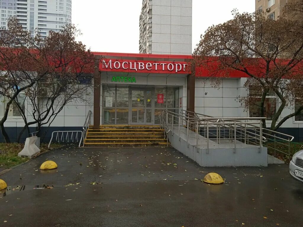 Магнит окская ул 7 корп 2 фото Больше не работает: АлексФарм, аптека, Москва, улица Мнёвники, 7, корп. 1 - Янде