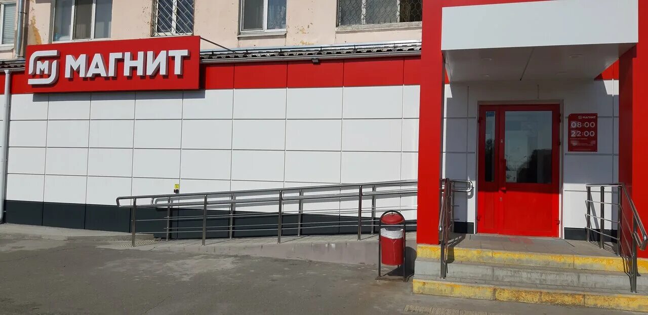 Магнит октябрьская ул 42 фото Magnit, supermarket, Россия, Нижний Тагил, улица Октябрьской Революции, 1 - Yand