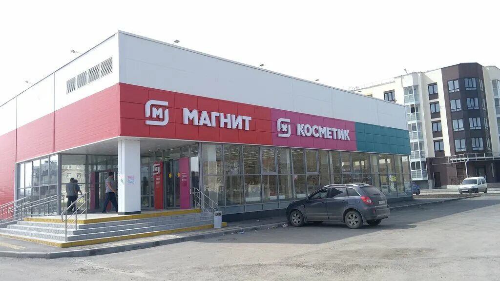 Магнит октябрьская ул 42 фото Magnit, grocery, Kamensk-Uralskiy, Oktyabrskaya ulitsa, 41Б - Yandex Maps