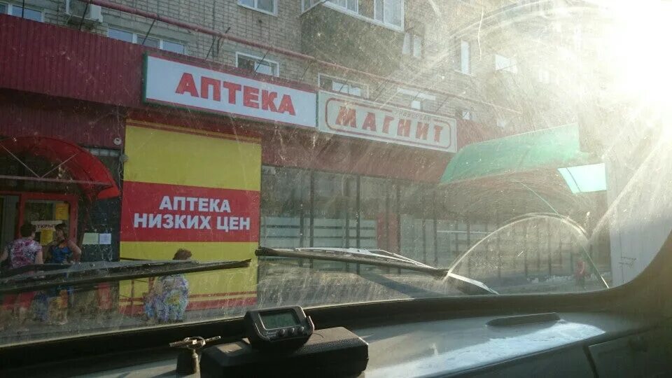 Магнит октябрьская ул 42 фото Магазины на улице Ленина рядом со мной на карте - рейтинг торговых точек, цены, 