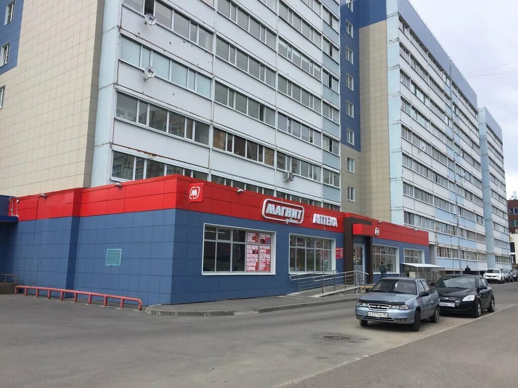 Магнит октябрьский просп 23 фото Фармаград, аптека, Октябрьский просп., 82, Череповец - Яндекс Карты