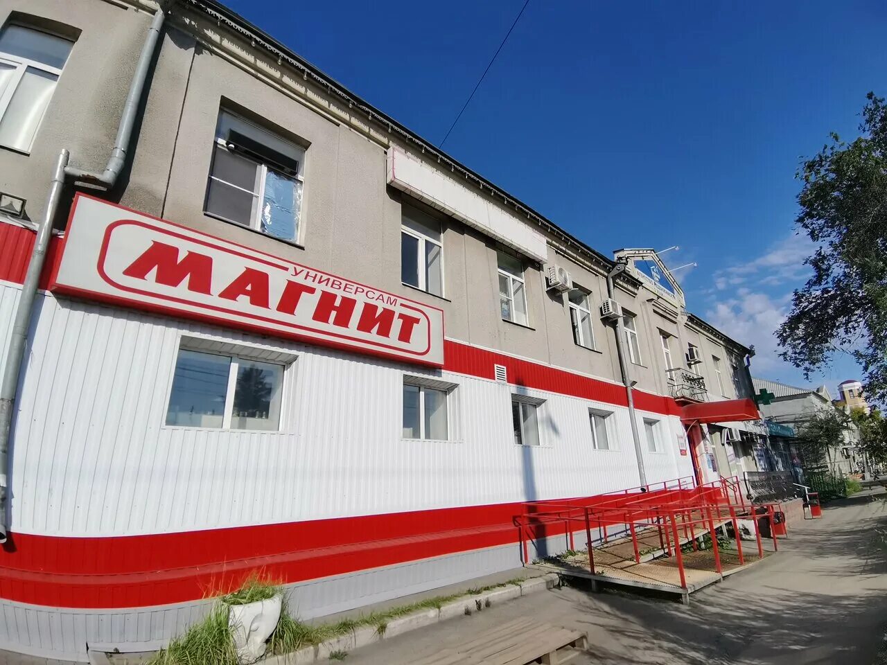 Магнит омск фото Отзывы о "Магнит" Россия, Омск, улица Богдана Хмельницкого, 224 - Яндекс.Карты