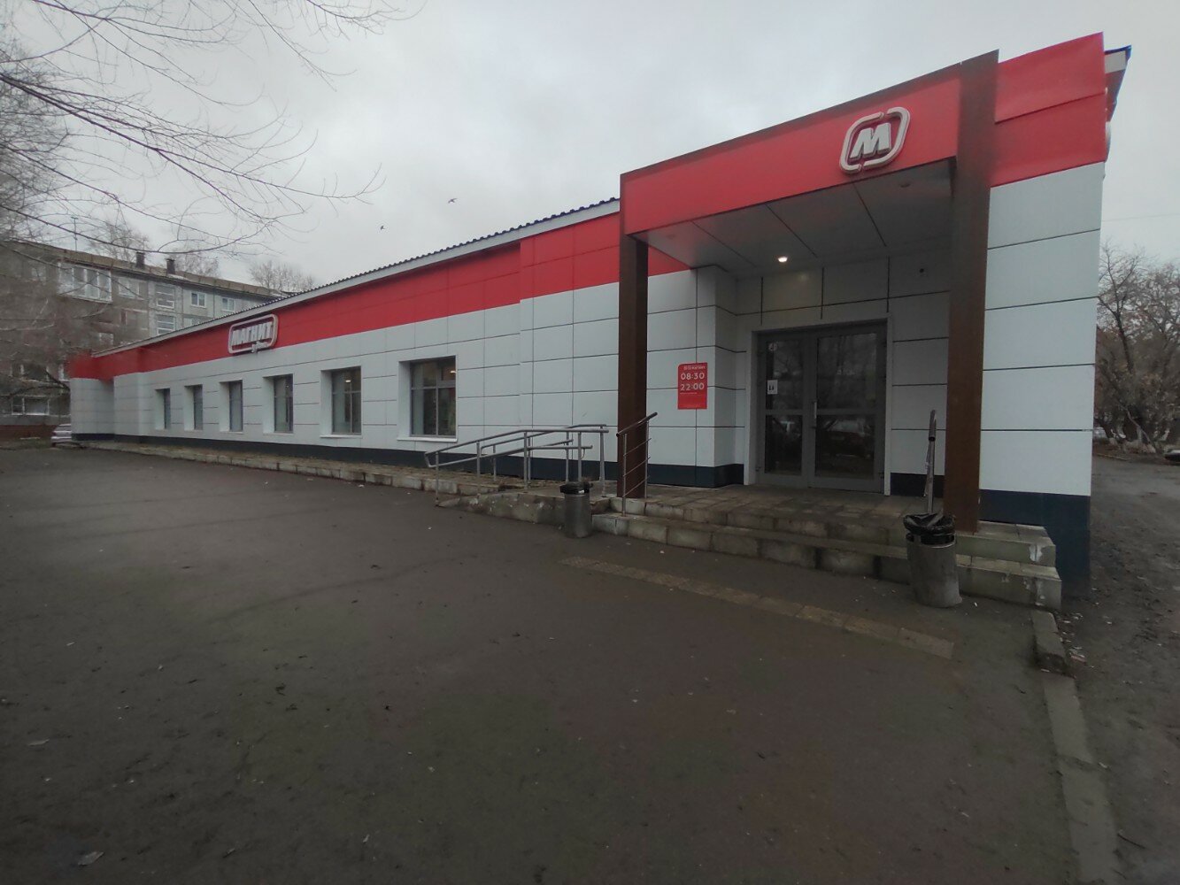 Магнит омск полтавка фото Отзывы о "Магнит", Омск, посёлок Чкаловский, улица Петра Осминина, 17Б - страниц