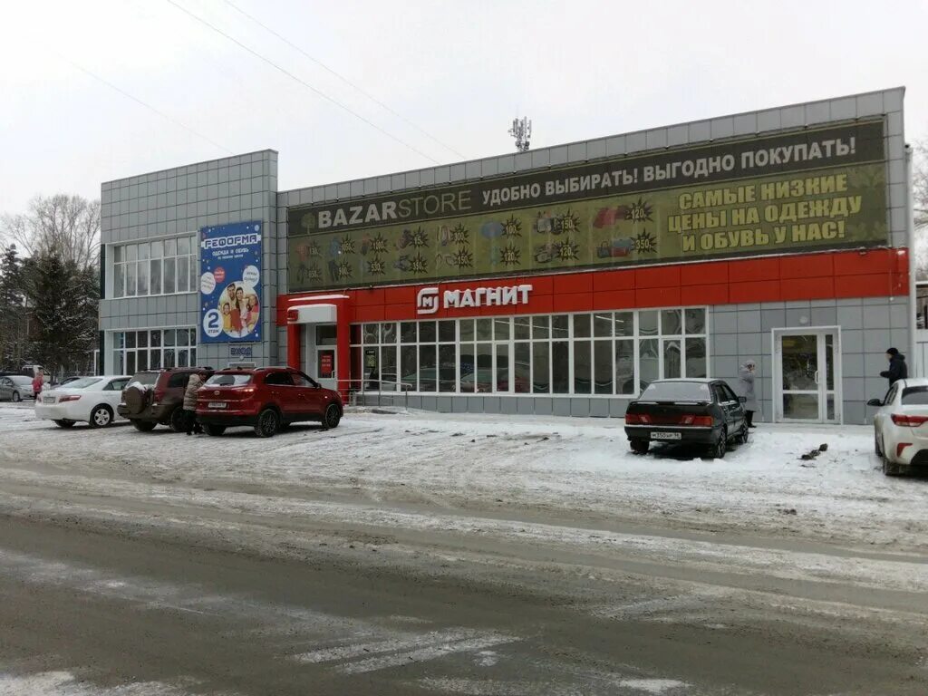 Магнит омск полтавка фото Фото: Магнит, супермаркет, 21-я Амурская ул., 20В, Омск - Яндекс.Карты