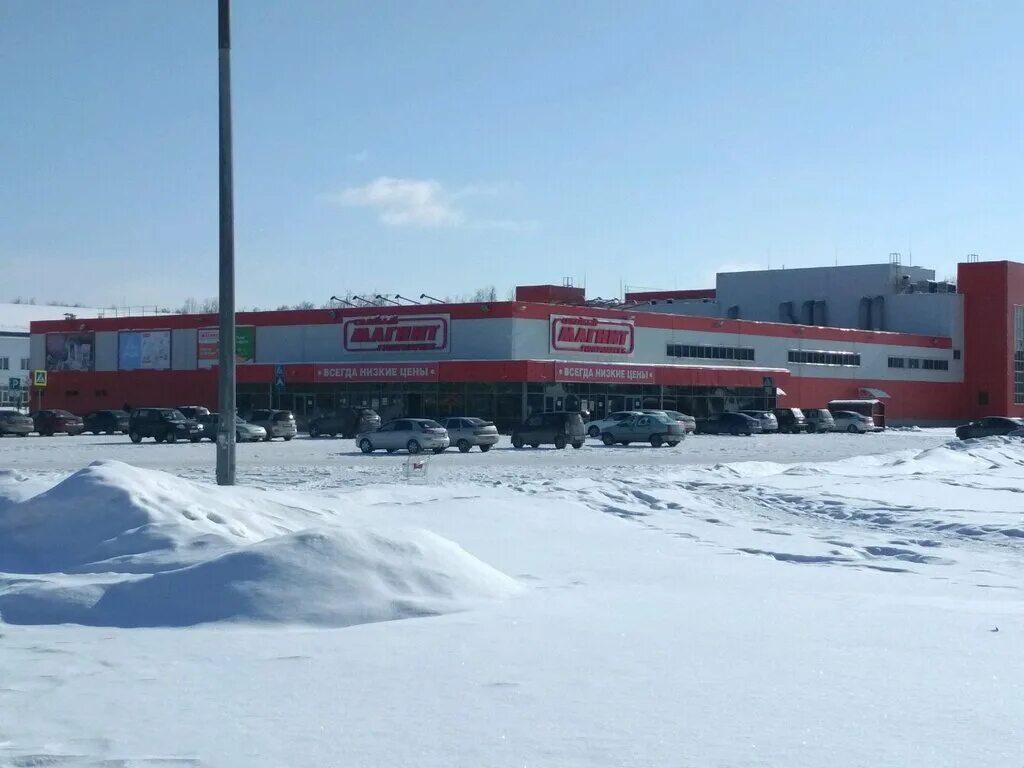 Магнит омск полтавка фото Магнит Экстра, продуктовый гипермаркет, 6-я Станционная ул., 2/5, Омск - Яндекс 