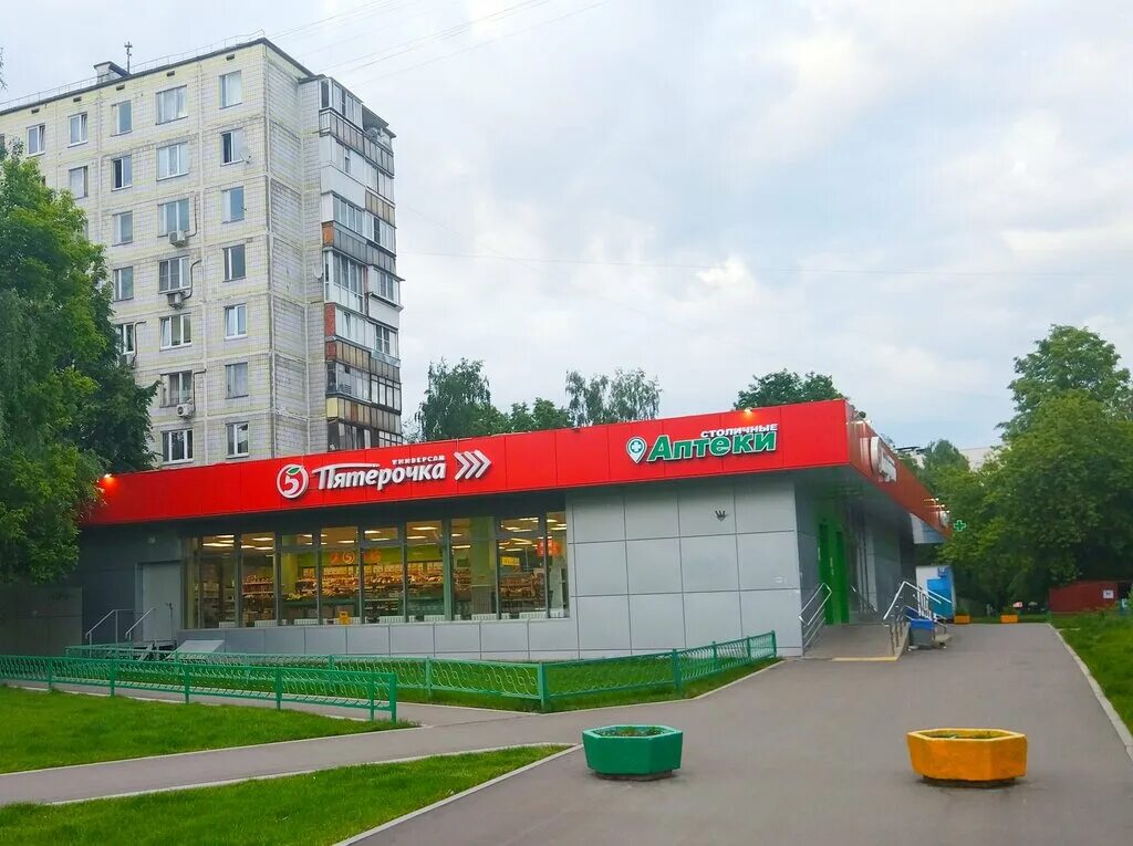 Магнит ореховый бул 71 корп 2 фото Пятёрочка, супермаркет, Ореховый бул., 12, корп. 2А, Москва, Россия - Яндекс Кар