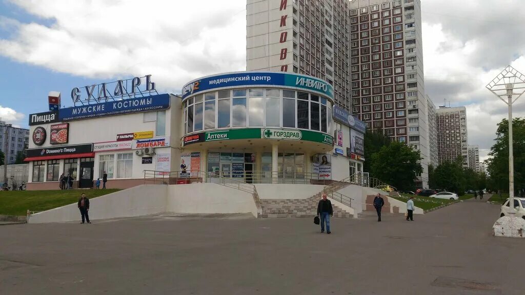 Магнит ореховый бул 71 корп 2 фото У Палыча, магазин продуктов, Ореховый бул., 45, корп. 1, Москва - Яндекс Карты