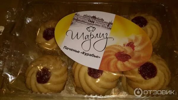 Магнит печенье сдобное курабье 400 грамм фото Отзыв о Печенье сдобное Шарлиз "Курабье" Хорошее вкусное печенье.