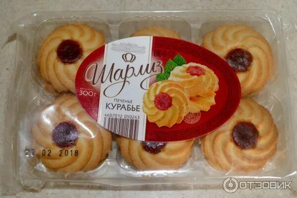 Магнит печенье сдобное курабье 400 грамм фото Отзыв о Печенье сдобное Шарлиз "Курабье" Удачные печеньки