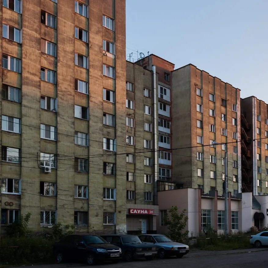 Магнит пермь микрорайон крохалева фото Районы перми крохалевка