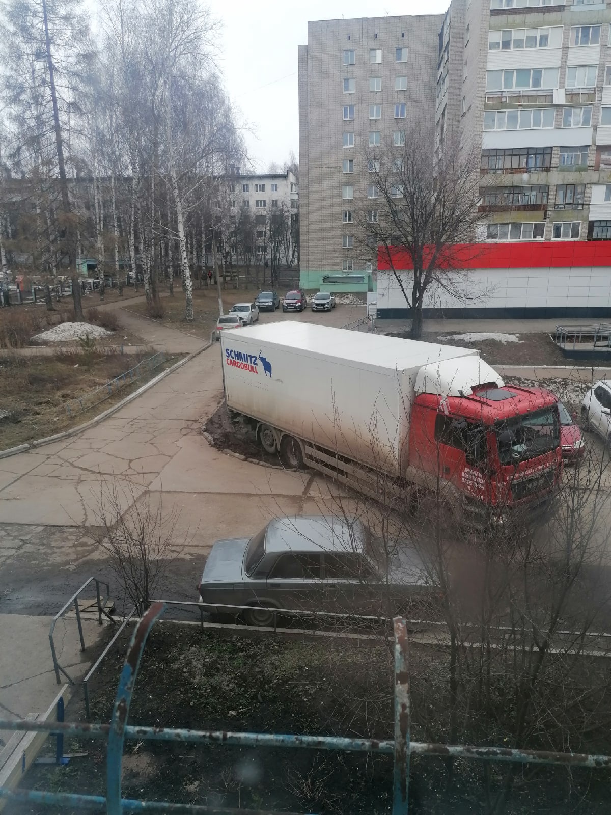 Магнит пермь микрорайон крохалева фото Отзывы о "Магнит", Пермский край, Чайковский, Вокзальная улица, 33А - Яндекс Кар