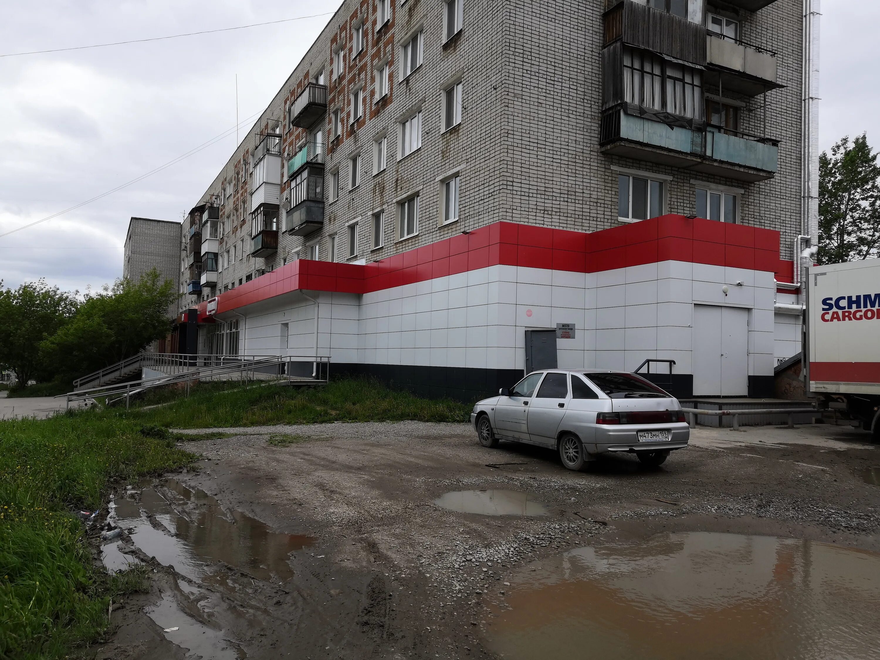 Магнит пермь микрорайон крохалева фото Отзывы о "Магнит", Пермский край, Березники, Юбилейная улица, 31 - Яндекс Карты