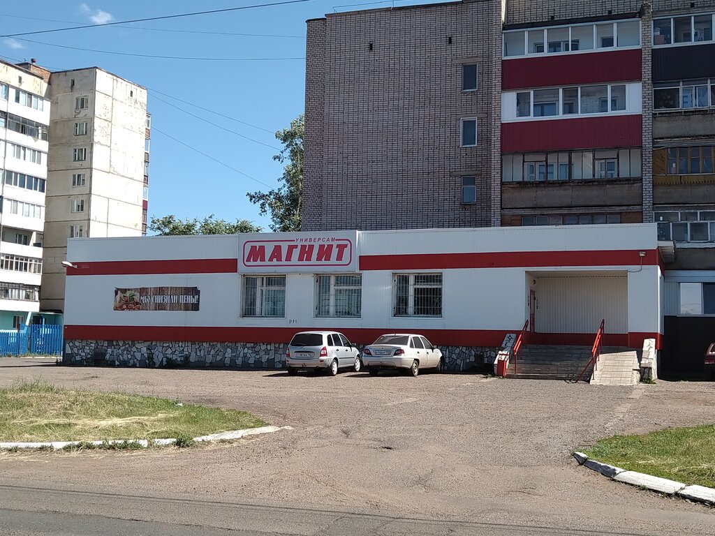 Магнит первомайская ул 126 фото Magnit, grocery, Мелеуз, Первомайская улица, 18 - Yandex Maps