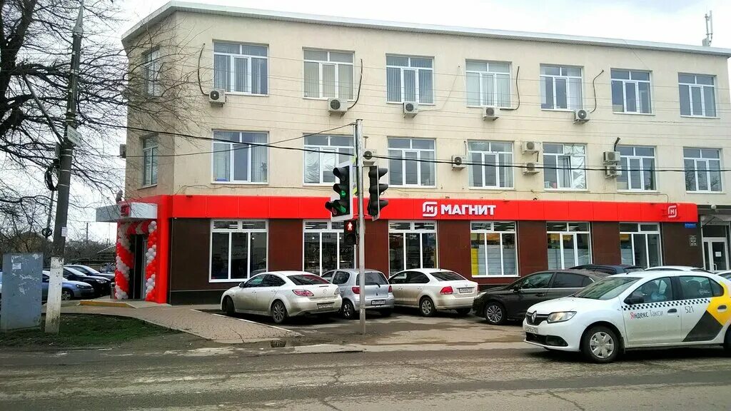 Магнит первомайская ул 29 фото Магнит, супермаркет, Первомайская ул., 69, микрорайон Табачная Фабрика, Краснода