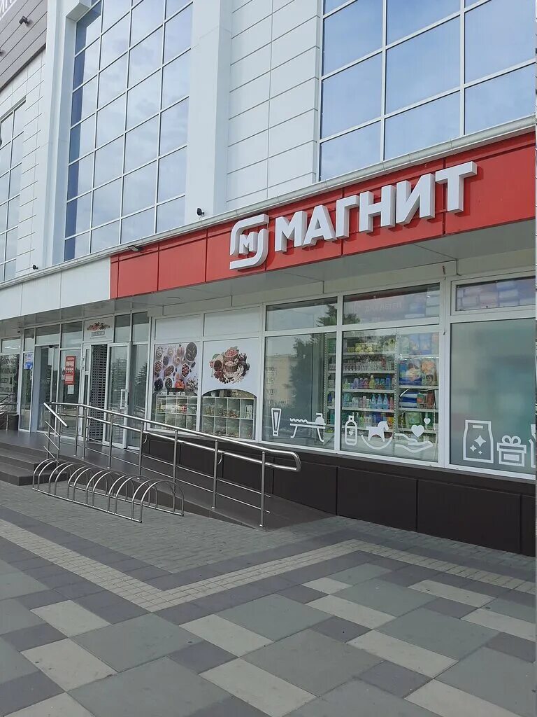 Магнит петровская площадь 7 фото Магнит, магазин продуктов, Петровская площадь, 7, Азов - Яндекс Карты
