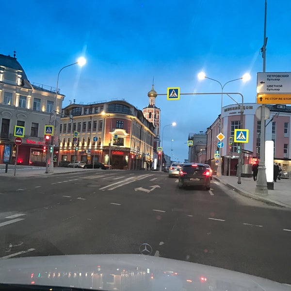 Магнит петровская площадь 7 фото Photos at Площадь Петровские Ворота - Пушкинская площадь - пл. Петровские Ворота