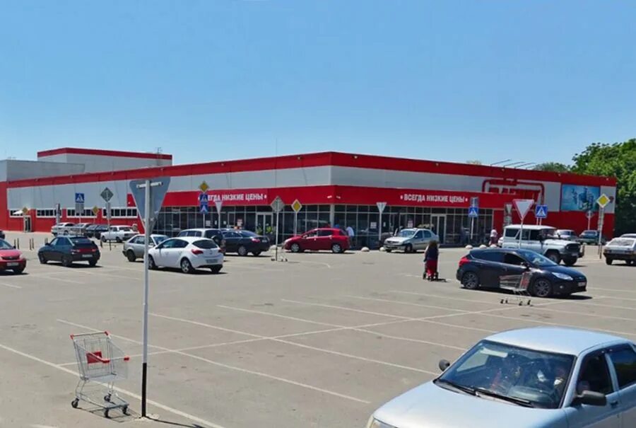 Магнит пионерская ул 50б фото Купить помещение в торговом центре в Майкопе. Найдено 4 предложения в торговых ц