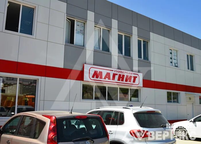Магнит пластунская ул 161 фото Магазин Ул Пластунская - Imsnip.ru