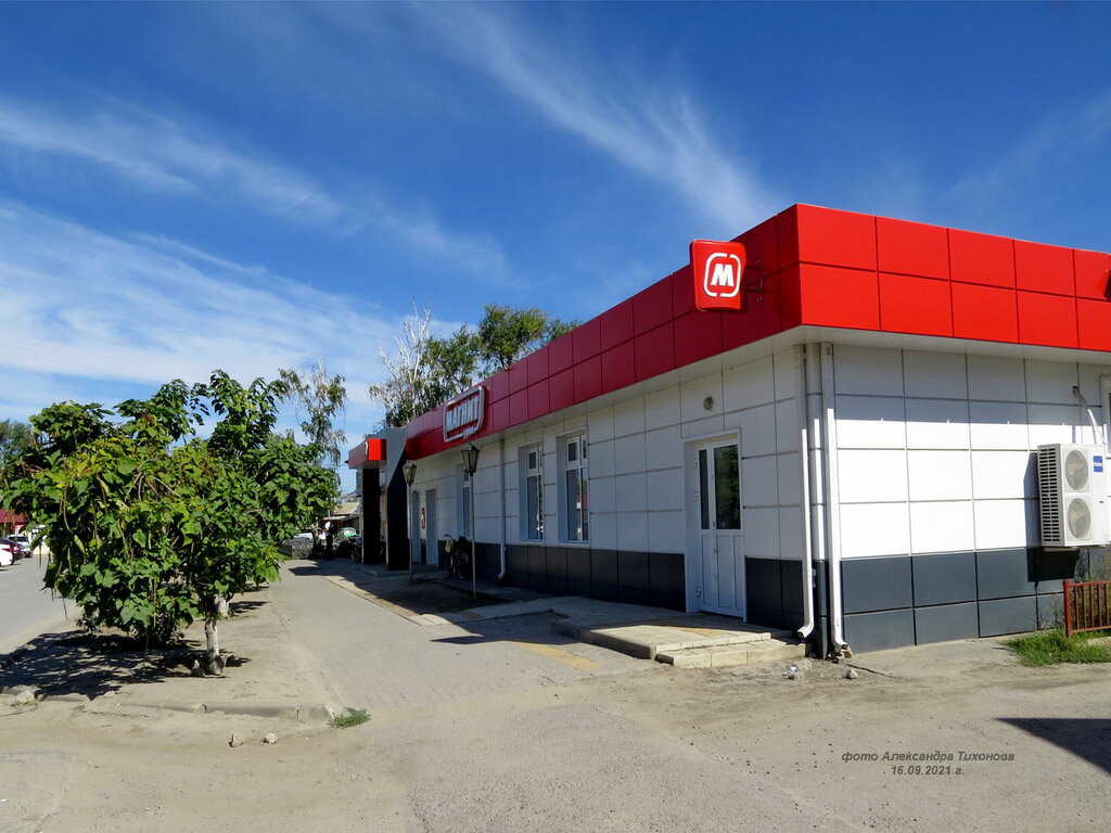 Магнит площадь ленина 1 фото Магнит, магазин продуктов, ул. Ленина, 1пом1, станица Обливская - Яндекс Карты