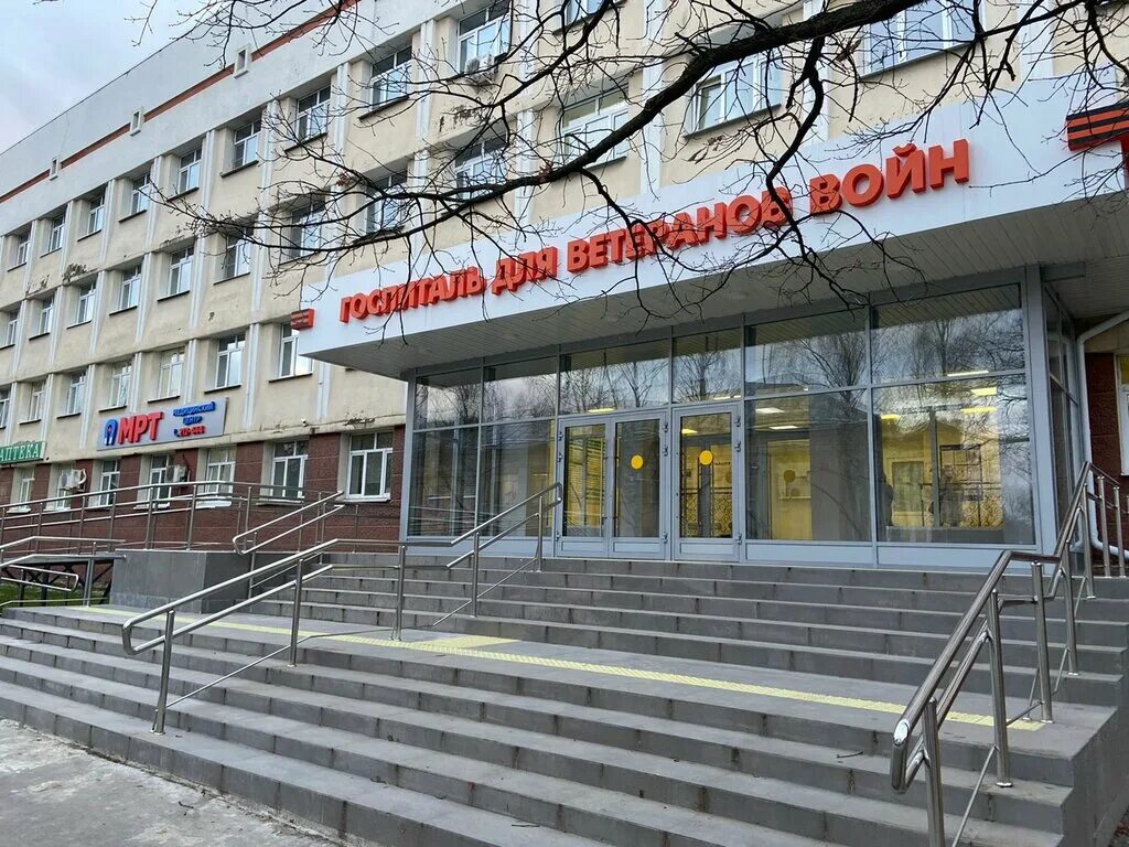 Магнит плюс благовещенская ул 39 фото Магнит Плюс, медцентр, клиника, Благовещенская ул., 39, Вологда - Яндекс Карты
