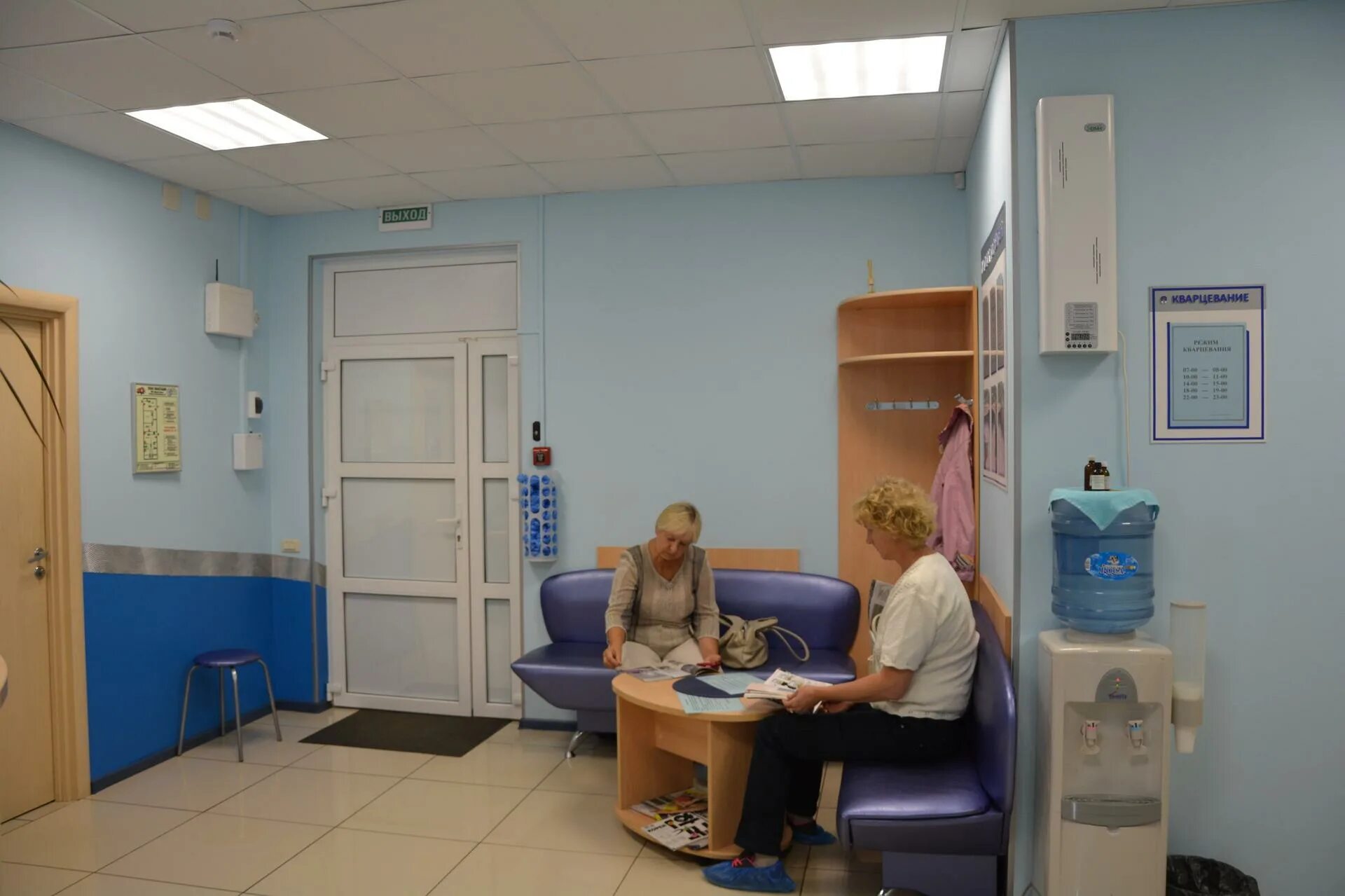 Магнит плюс благовещенская ул 39 вологда фото Магнит Плюс, медицинский центр на Благовещенской улице - отзывы, цены, информаци