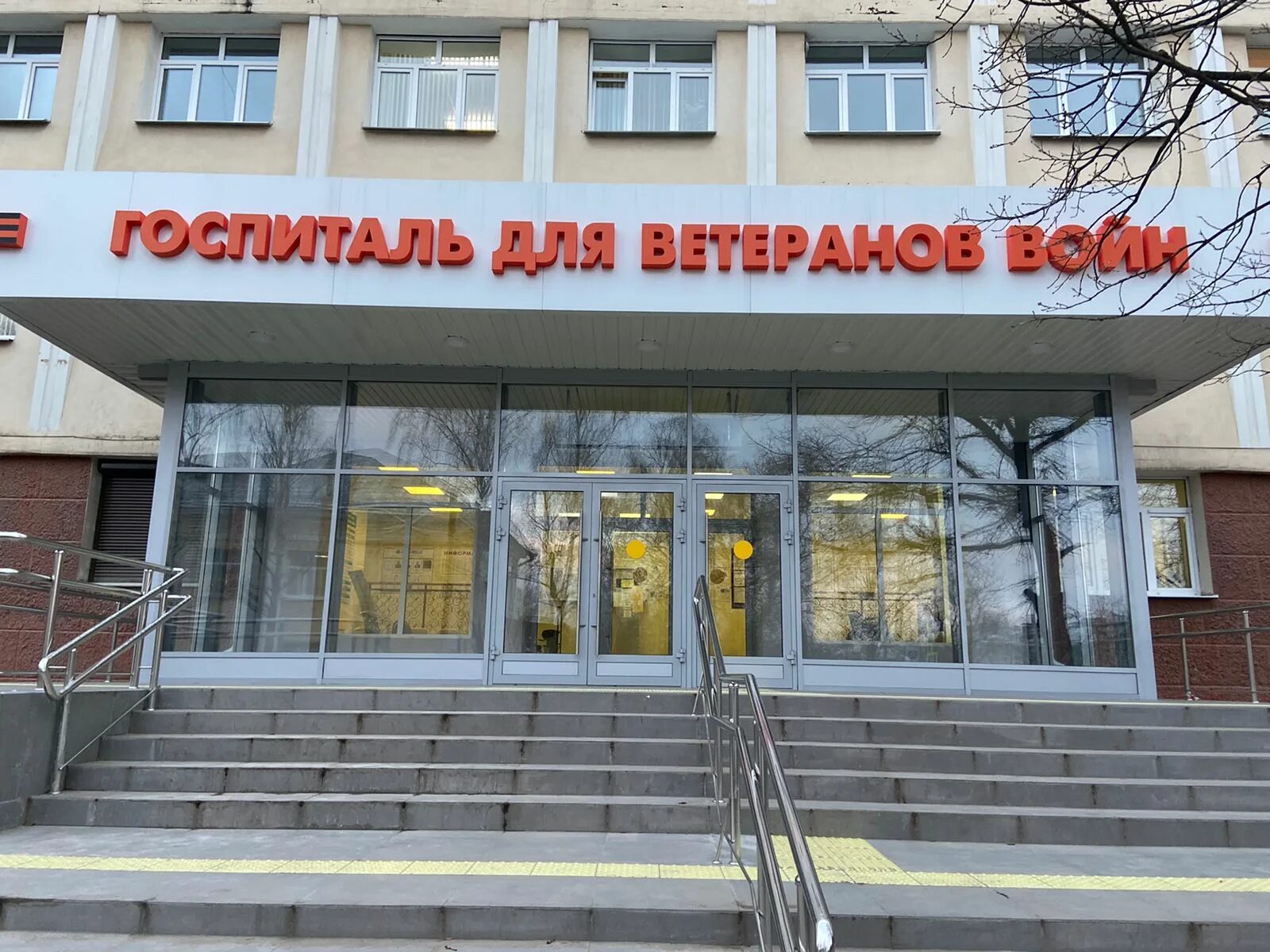 Магнит плюс благовещенская ул 39 вологда фото Отзывы о "Магнит Плюс", Вологда, Благовещенская улица, 39 - страница 2 - Яндекс 