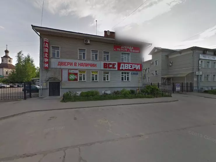 Магнит плюс благовещенская ул 39 вологда фото Лифтовые службы в Вологде, отзывы и рейтинги посетителей, фотографии, контактная