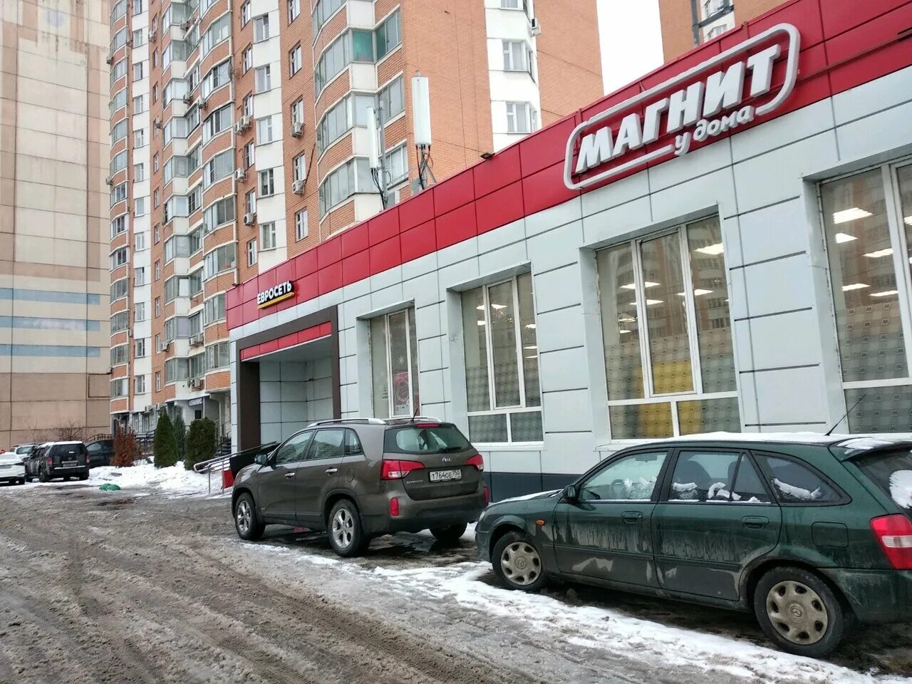 Магнит подмосковный бул 3а фото Photo: Magnit, supermarket, Russia, Krasnogorsk, Podmoskovny bulvar, 3А - Yandex