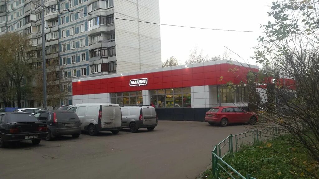 Магнит посадская ул 37 корп 1 фото Magnit, grocery store, Москва, Палехская улица, 147, корп. 1, стр. 2 - Yandex Ma