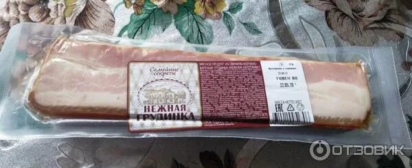 Магнит поселок щеглово 35 фото Отзыв о Грудинка нежная "Семейные секреты" Очень вкусно, но без "но" не обошлось