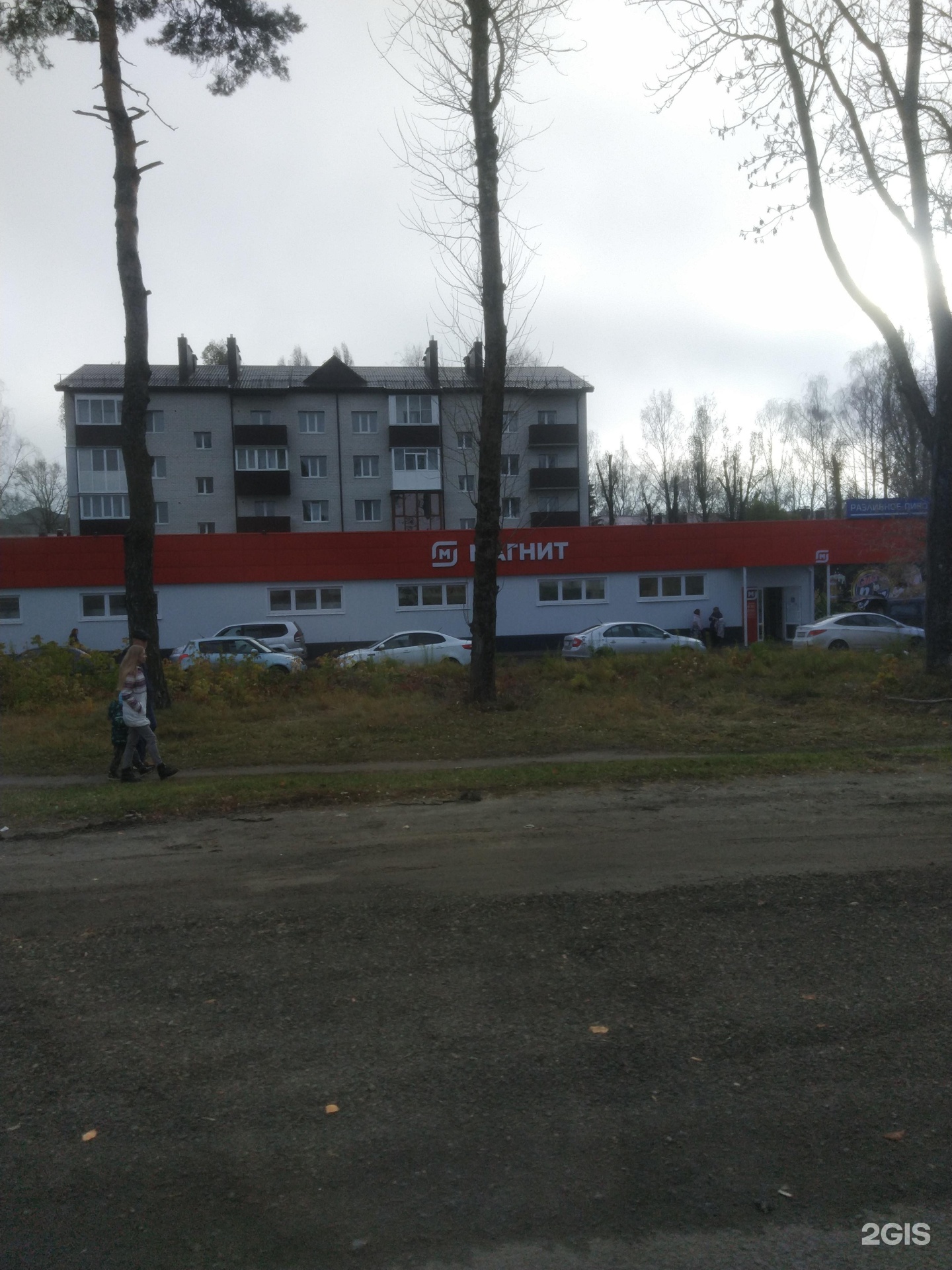 Магнит поселок щеглово 35 фото Магнит, супермаркет, улица Строителей, 9/1, пос. Путевка - 2ГИС