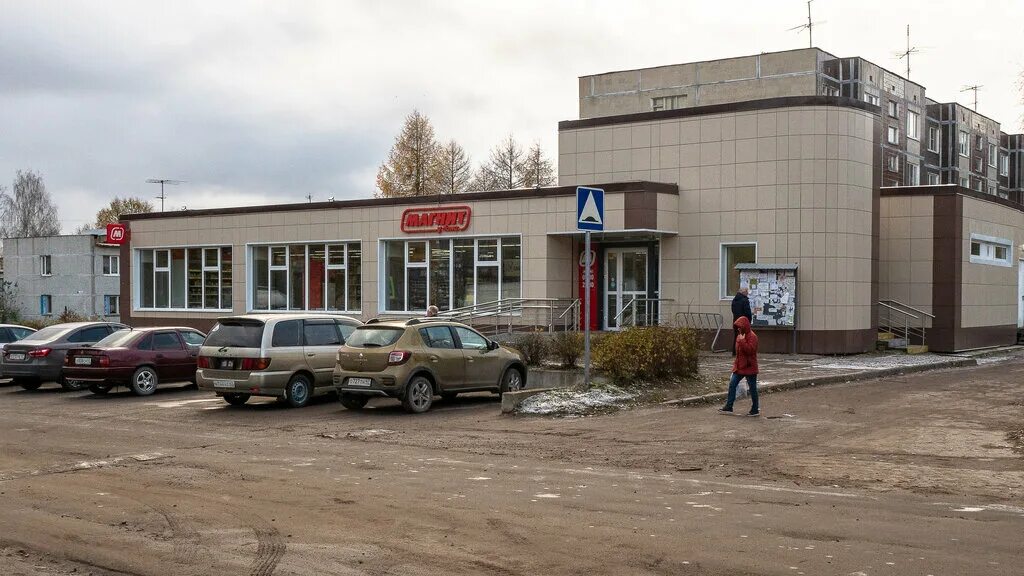 Магнит поселок щеглово 35 фото Magnit, grocery, posyolok Plodovoye, Tsentralnaya ulitsa, 18 - Yandex Maps