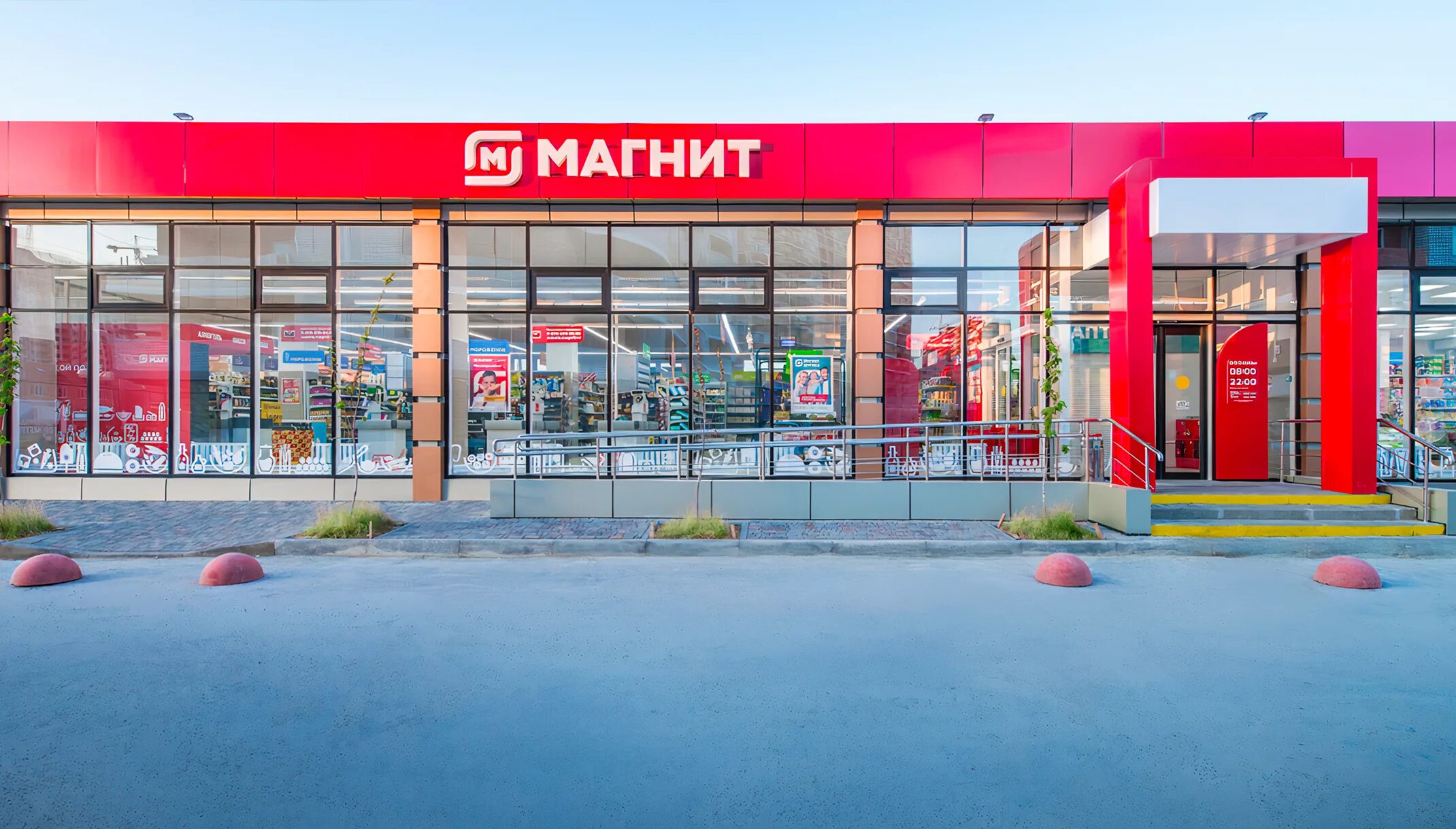 Магнит пр нансена 1 стр 1 фото г. Мирныйул. Ленина д.3 - Commerc Real