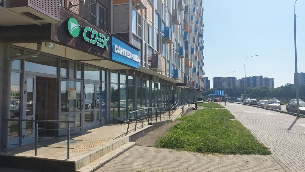 Магнит пригородное ш 5 д мисайлово фото Бюро Переводов в Мисайлово, бюро переводов, Пригородное ш., 3, д. Мисайлово - Ян