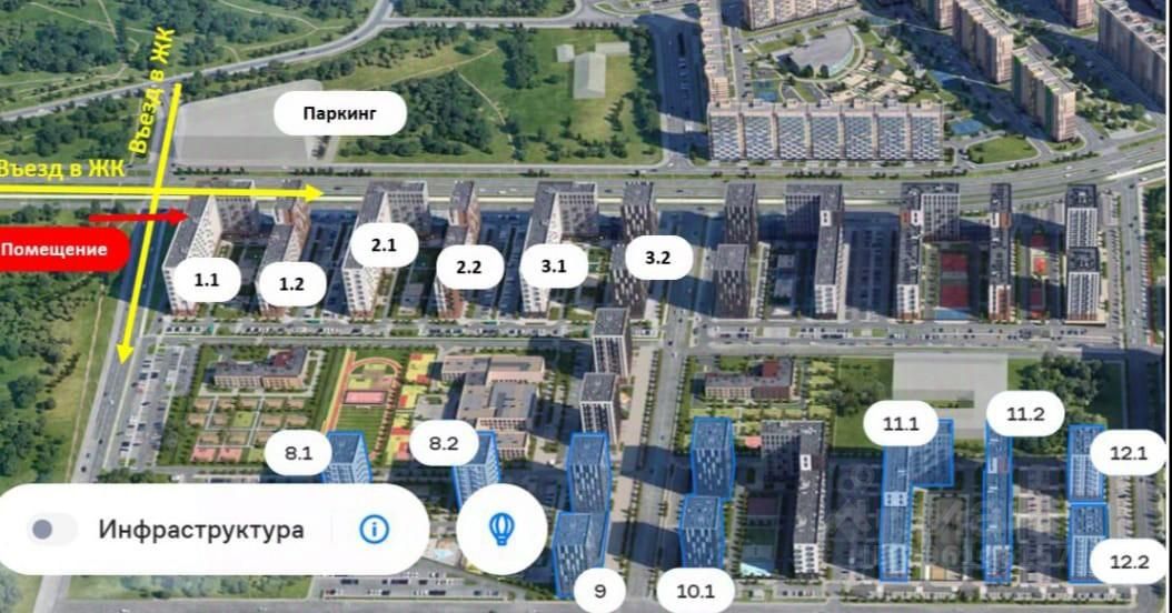 Магнит пригородное ш 5 д мисайлово фото Аренда помещения свободного назначения 83.2м² ш. Пригородное, 2, Московская обла