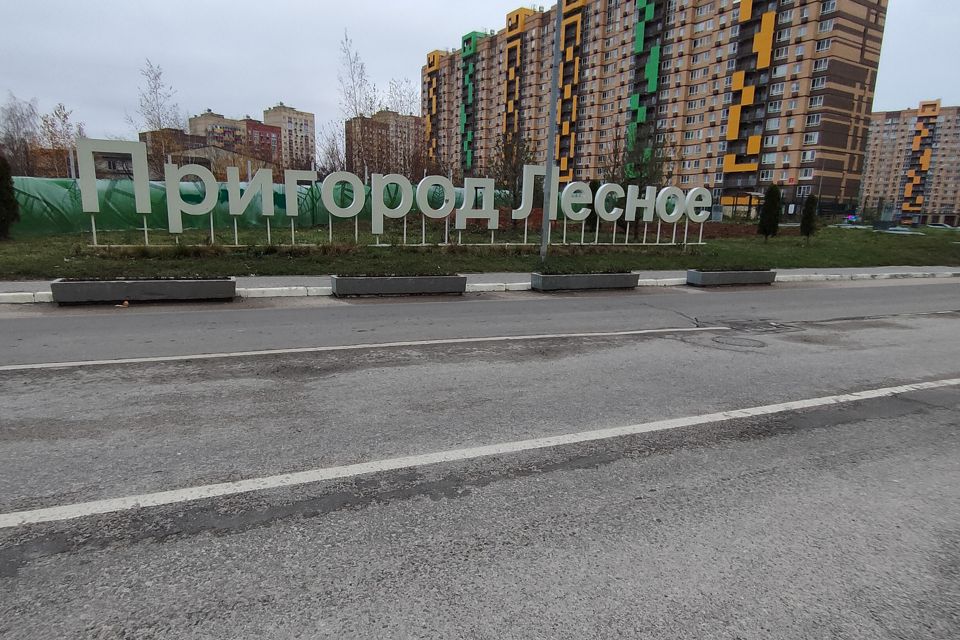 Магнит пригородное ш 5 д мисайлово фото Купить 1-Комнатную Квартиру с Ремонтом в микрорайоне Вудлэнд (деревня Мисайлово)