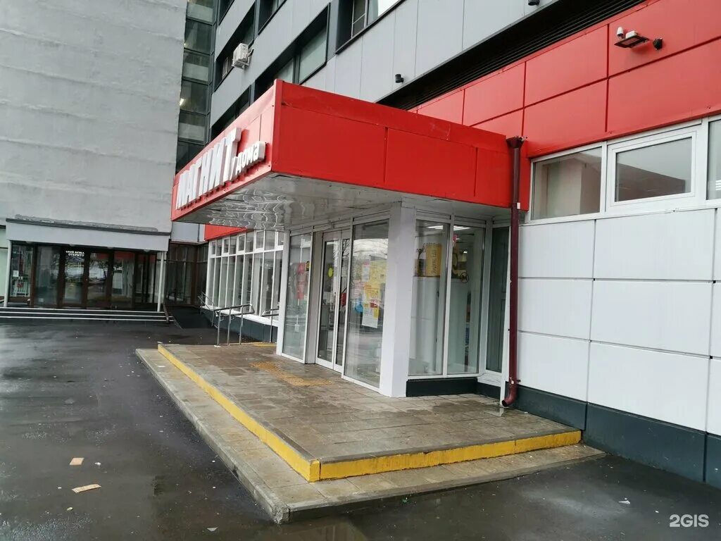 Магнит профсоюзная ул 222а фото Магнит, супермаркет, Профсоюзная ул., 69, Москва - Яндекс Карты
