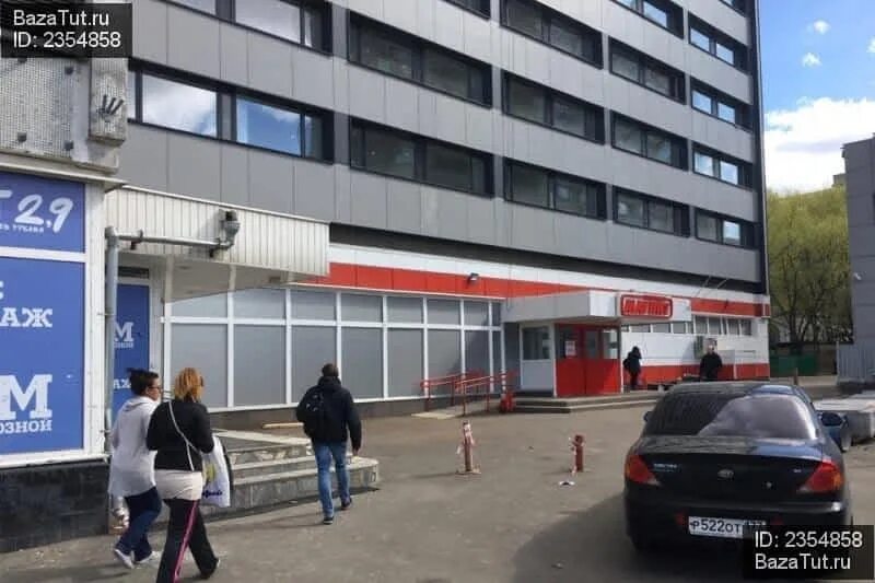 Магнит профсоюзная ул 69 фото Продажа магазина на Профсоюзная улица, 69, Москва - 79 000 000 руб.