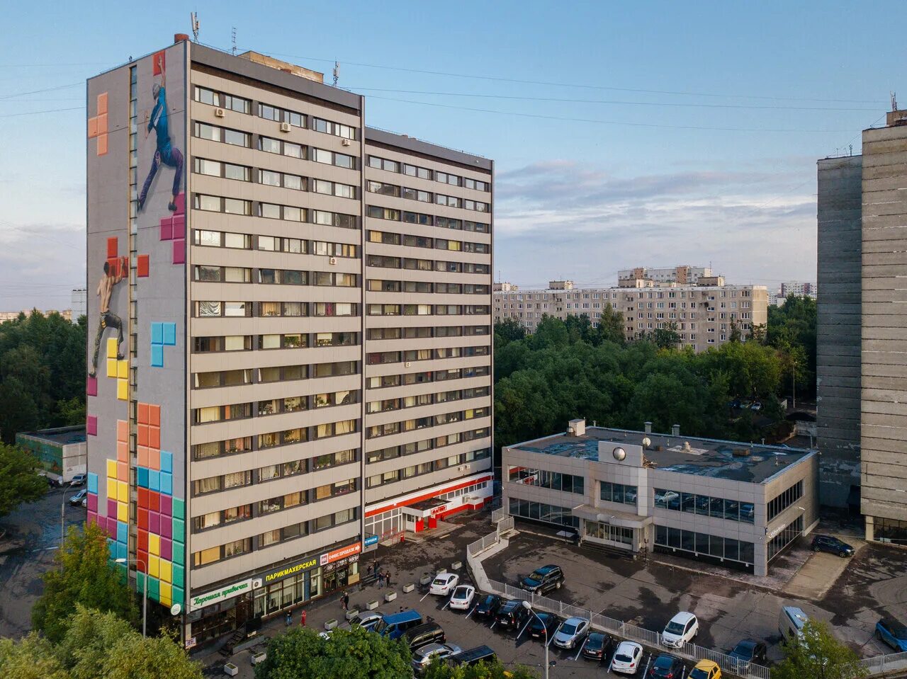 Магнит профсоюзная ул 69 фото Организации внутри "Дом на ул. Профсоюзная, 69" - Яндекс.Карты
