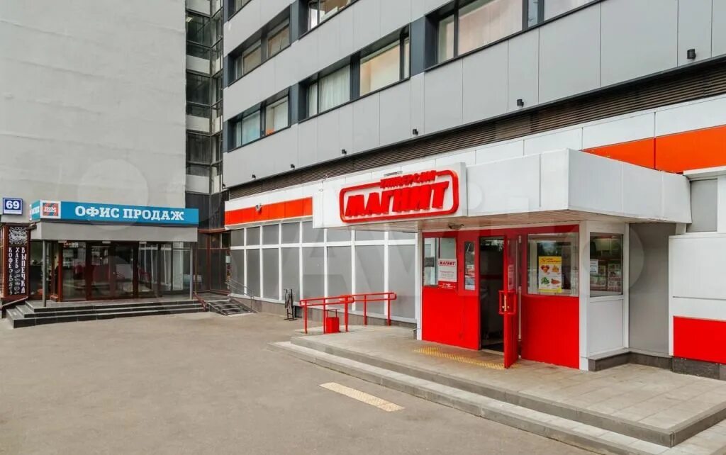 Магнит профсоюзная ул 69 фото Продажа однокомнатной квартиры Москва, метро Беляево, Профсоюзная улица 69, цена