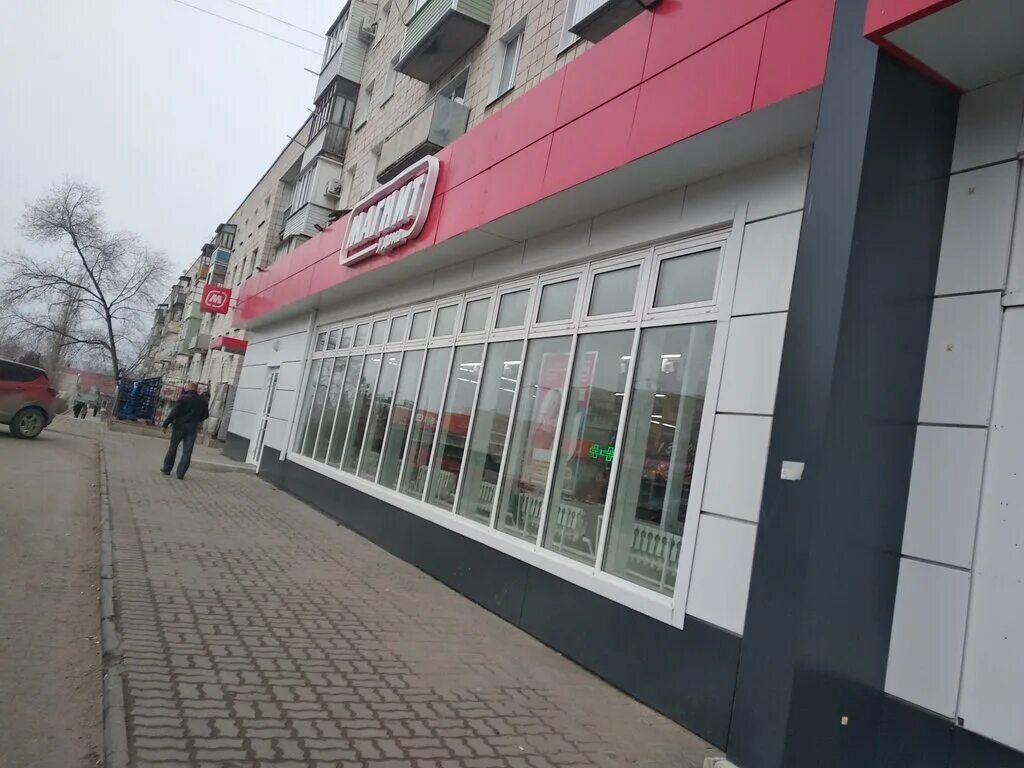 Магнит пролетарская ул 182 фото Магнит, магазин продуктов, Пролетарская ул., 105, Камышин - Яндекс Карты