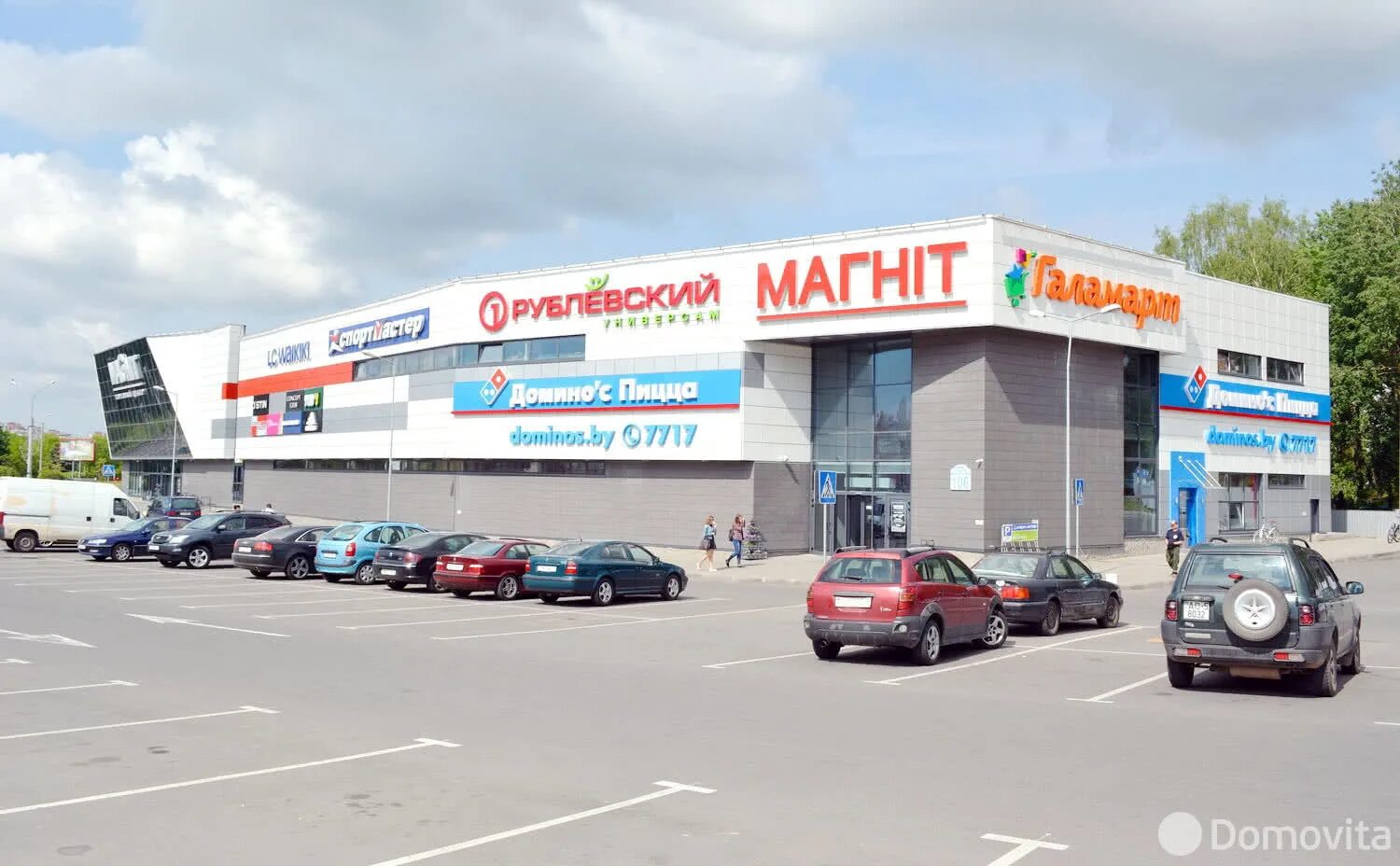 Магнит просп дзержинского 3 фото ТЦ MAGNIT, адрес, магазины, аренда в торговом центре MAGNIT в Минске