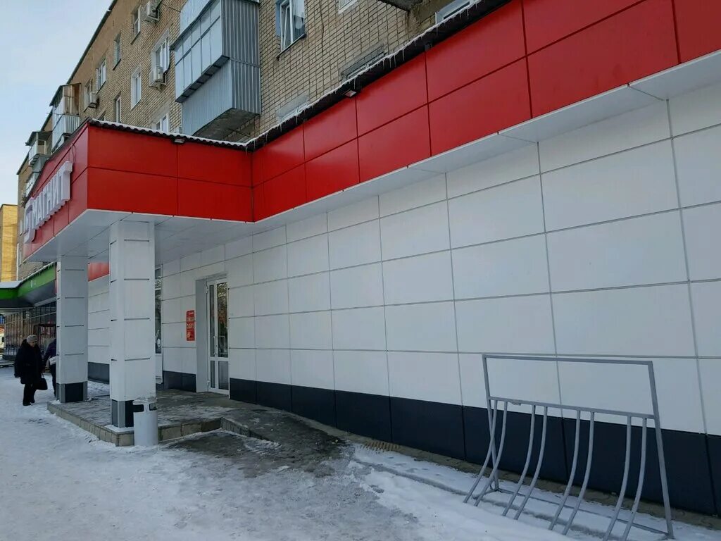 Магнит просп дзержинского 3 фото Magnit, grocery, Orenburg, prospekt Dzerzhinskogo, 3 - Yandex Maps