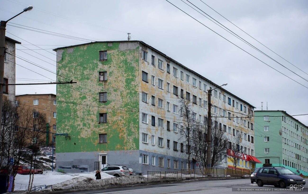 Магнит просп героев североморцев 62а мурманск фото Фотографии АВТОБУС 25 МУРМАНСК