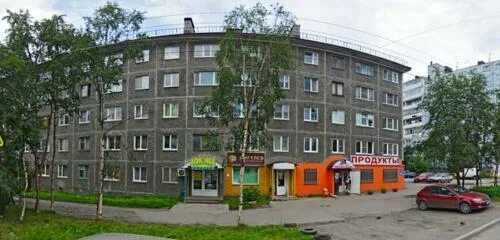 Магнит просп героев североморцев 62а мурманск фото Панорама: Памятники, изготовление памятников и надгробий, просп. Героев-Северомо
