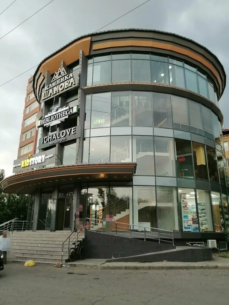 Магнит просп имама шамиля 43 фото Ichalove, restaurant, Makhachkala, Imama Shamilya Avenue, 66Д - Yandex Maps