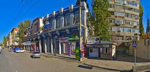Магнит просп имама шамиля 43 фото Панорама: Текстор, фотоуслуги, просп. Имама Шамиля, 63А, Махачкала - Яндекс.Карт