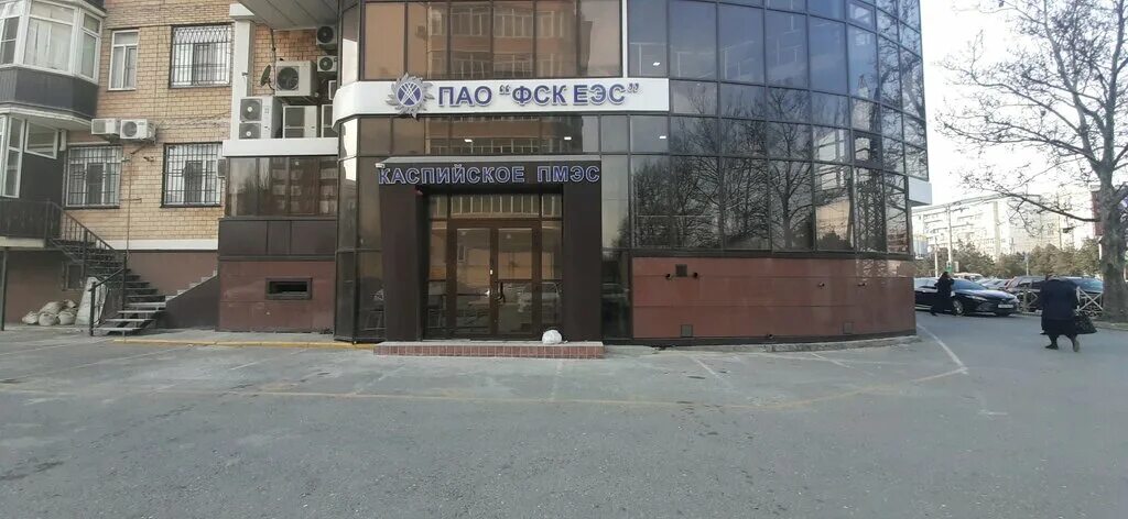 Магнит просп имама шамиля 43 фото Филиал ПАО Россети -Северо- Кавказское Пмэс, energy supply, Makhachkala, Imama S